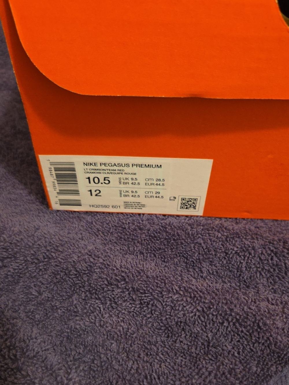 Nike Pegasus Premium - Picture 5 of 5